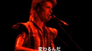 映画『ジギ－・スターダスト』予告編