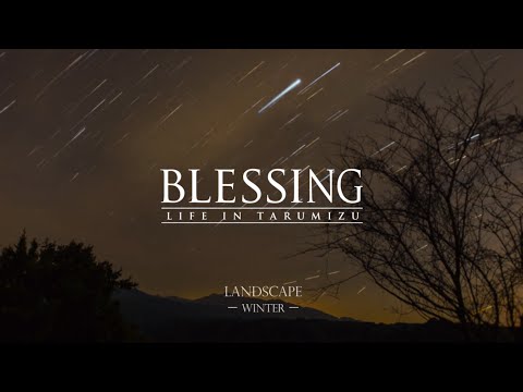 鹿児島県垂水市プロモーション（景観・冬ショートバージョン／日本語）【BLESSING WINTER 4K LIFE IN TARUMIZU LANDSCAPE】