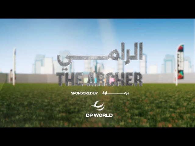 The Archer