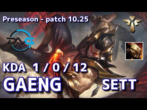 【韓国サーバー/GM】DFM Gaeng セト(Sett) VS バード(Bard) SUP - Patch10.25 KR Ranked【LoL】