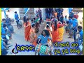 Rangabati New Sambalpuri song Maa Andharipaat dulduli Chichinda mob-9556790912 instrumental video