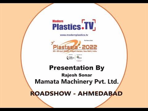 Presentation By Rajesh Sonar Mamata Machinery Pvt ... - YouTube