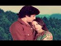 Dil Me Tujhe Bithake X Tota Maina Ki Kahani Lata Mangeshkar Shashi Kapoor Shabana Azmi Song