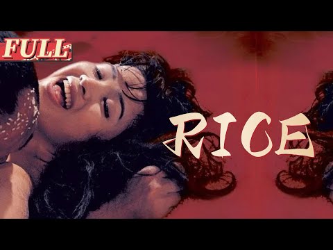 Rice