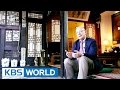Houses That Breathe Hanok The Wonders Of Korea 2 2016 10 21