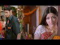 Mahesh Babu And Sonali Bindre Emotional Love Scene Telugu Scenes Telugu Videos
