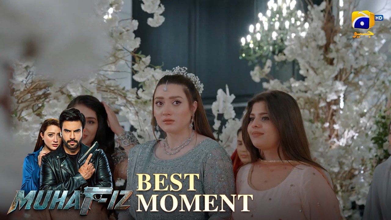 Muhafiz Episode 24 | 𝐁𝐞𝐬𝐭 𝐌𝐨𝐦𝐞𝐧𝐭 𝟎𝟏 | Junaid Khan - Momina Iqbal | HAR PAL GEO