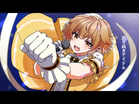 全込で【歌ってみた】MIX~マスタリングまでします あなたの歌声を、みんなに届く作品へ。