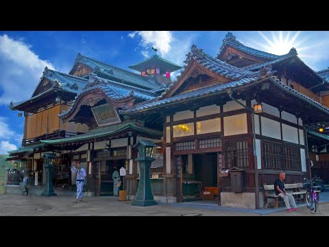 道高溫泉｜揭祕古浴場的祕密(僅限日本) (Dogo Onsen | Ancient Bath House Secrets Revealed (ONLY in JAPAN))