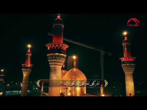 ⁣دعاء الفرج للّهُمَّ عَظُمَ البَلاُء بصوت القارئ || عامر الكاظمي ||