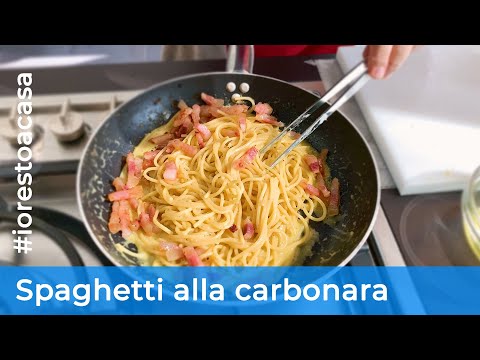 SPAGHETTI ALLA CARBONARA - i segreti della perfetta carbonara