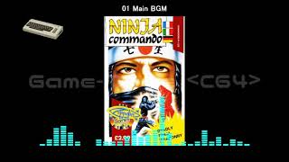 (C64)Ninja Commando-Soundtrack