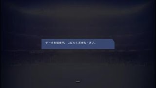 FIFA 19_20190318155105