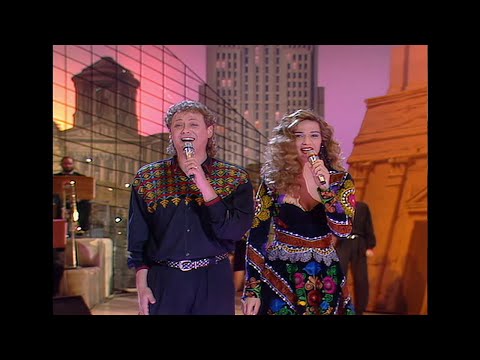 🔴 1991 Eurovision Song Contest from Rome (German commentary by Max Schautzer)