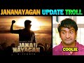 JanaNayagan The First Roar Update JanaNayagan Glimpses Update JanaNayagan Teaser JanaNayagan