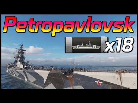 Petropavlovsk: Citadel x 18