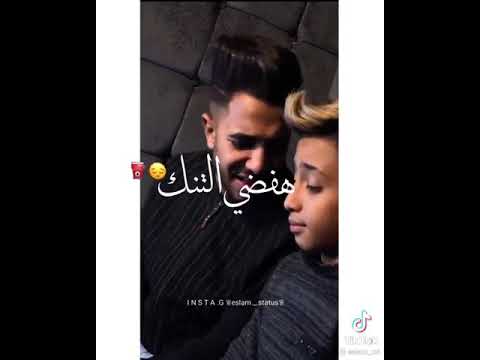 اغنية صفر المية الحالة ضن