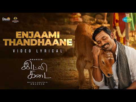 Song Cover Art for Enjaami Thandhaane