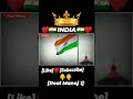 Hum Logo Ko Samajh Sako To Samajh Dilbar Jani Deshbhakti Status 26January Whatsapp Status