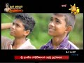 kusal-sinhala-full-movie-13-04-2019