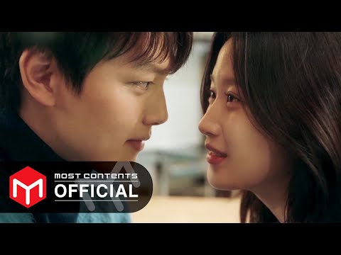 Video thumbnail for 링크 (Link)