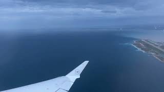 NCE - MUC (LH2275) 26.10.2024
