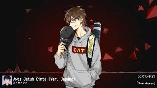Download lagu 「Awas Jatuh Cinta」 Armada (VERSI JEPANG) 恋に気をつけて | Andi Adinata Cover mp3