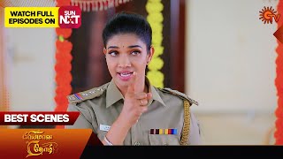 Priyamaana Thozhi - Best Scenes  05 May 2024  Tami