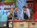 Ресторанный критик Дмитрий Алексеев VS Алена Свиридова 