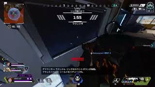 【APEX-エーペックスレジェンズ-】ランクマ　ダイヤ目指して