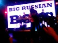 Big Russian Boss - Шлепай (Клуб "ТеатрЪ" 12.09.2014 ...