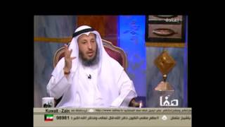 فضيلة الشيخ عثمان الخميس ما حكم من طعن بزوجات الرسول
