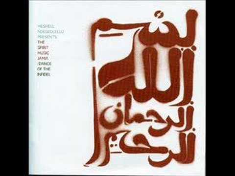 (fan video!) Marcus Miller, Me'shell NdegeOcello - Rush Over