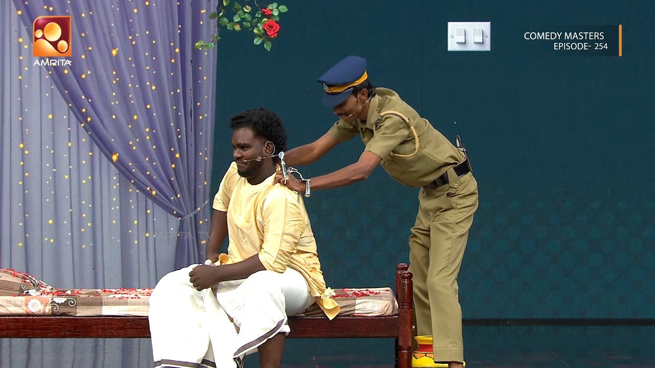 ഈ ഗതി ഒരു പോലീസുകാരനും വരുത്തല്ലേ...  | Comedy Masters | Epi 254 | Mon–Wed @ 9 P