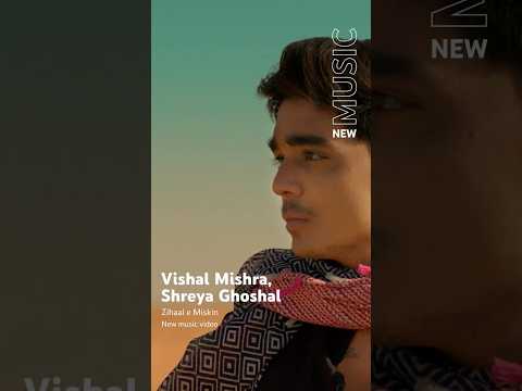 Thank you @YouTubeMusic for the support #rohitzinjurke #nimritkaurahluwalia #YouTubeMusic #trend