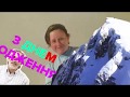 thumbnail text