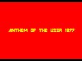 Soviet Anthem (1977) 