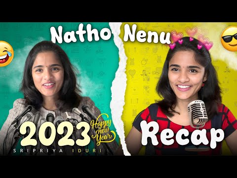 Open heart with Sripriya I అంటే Naatho Nenu I 2023 lo ఎం జరిగింది? I Sripriya Iduri I