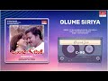Olume Siriya Bangarada Jinke Dr Vishnuvardhan Aarathi Kannada Movie Songs MRT Music