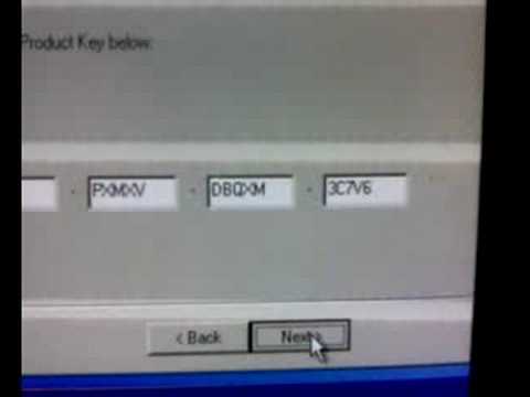 comment retrouver product key windows xp