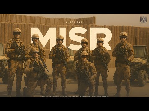 HaMaDa Enani - Misr (Official Music Video)