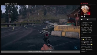 Takashiゲーマー's いざ、狂気渦巻く世界へ[FAR CRY 5]#20