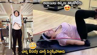 Actress Charmi Kaur Hot Gym Fitness Workout  Charm