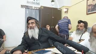 הרב שלום סבג -  - לימוד יומי – ד' אלול ה'תשפ"ב