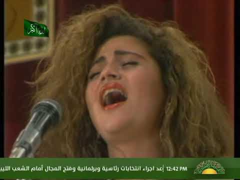 اغنية وين الملايين غناء جوليا بطرس و سوسن الحمامي و أمل عرفة حفلة طرابلس 1990