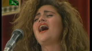 اغنية وين الملايين غناء جوليا بطرس و سوسن الحمامي و أمل عرفة حفلة طرابلس 1990