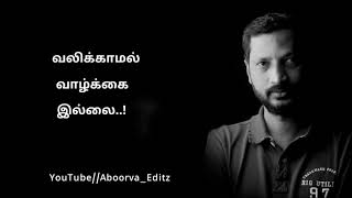 Download lagu Unakkena Iprupen...❤ Kadhal Movie WhatsApp Status | Na. Muthukumar Songs ❤ #unakenairupen #kadhal mp3 Download lagu Unakkena Iprupen...❤ Kadhal Movie WhatsApp Status | Na. Muthukumar Songs ❤ #unakenairupen #kadhal mp3