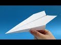 How To Make A Paper Airplane BEST Paper Airplanes That FLY FAR Cool Origami Avion En Papier