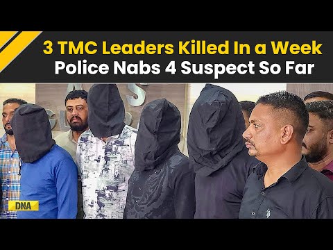 Bengal News: 3 TMC Leaders Killed In 4 Days, Multiple Arrests Made In Connection With Murders