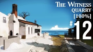 The Witness [100%] Platinum Trophy Gameplay Walkthrough Part 12 - Quarry